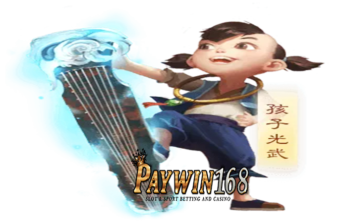 paywin168 สล็อตออนไลน์ หน้าเกมบนมือถือ